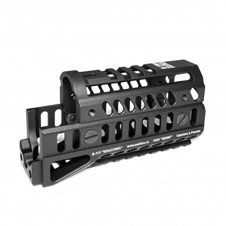 Комплект кронштейн Б-11У с накладкой Б-19Н для АКС-74У