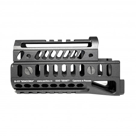 Комплект кронштейн Б-11У с накладкой Б-19Н для АКС-74У