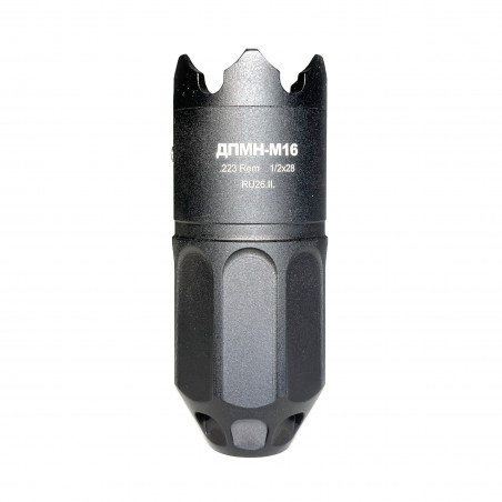 ДПМ-М16 дельта-тек для (AR-15, M-16, M-4) резьба 1/2-28, кал.223