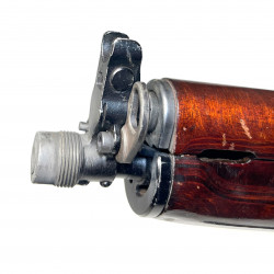 Антабка передняя АКС74У