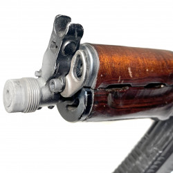 Антабка передняя АКС74У