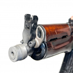 Антабка передняя АКС74У