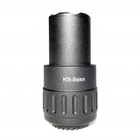 МПИ-Вереск (СР-2 Вереск)