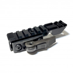 Кронштейн быстросъемный...