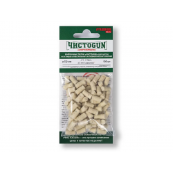 Войлочные патчи калибр 4.5...