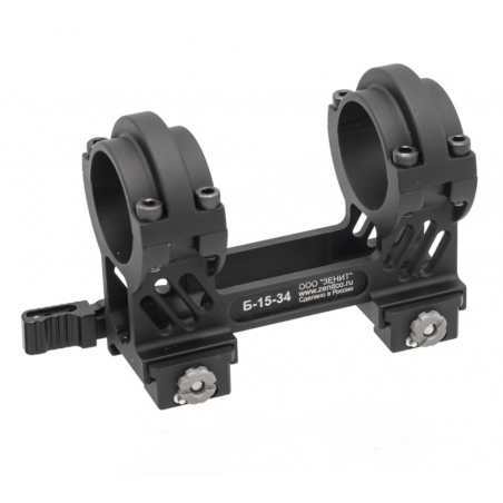 Кронштейн-моноблок "Б-15-34" на Picatinny, быстросъемный, диаметр колец 34мм