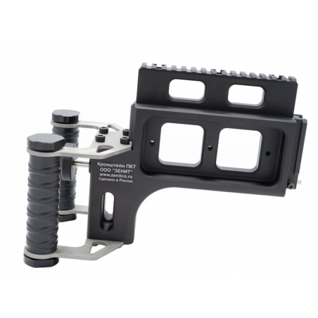 Кронштейн ПКТ для держания пулемёта, осуществления механического спуска и установки прицела