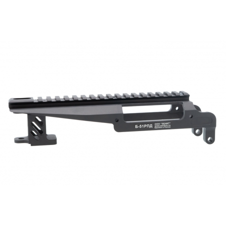 Кронштейн Планка Б-51 РПД Зенит, Черный