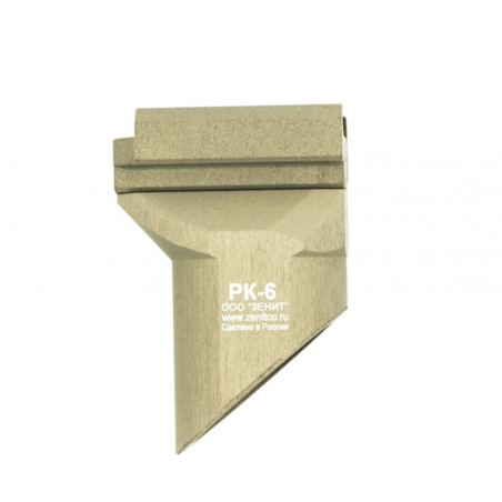 Рукоятка передняя РК-6, Пустыня