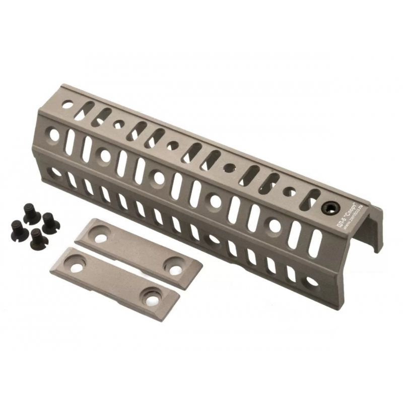 Кронштейн «Дополнительная насадка ДЛ-5», Пустыня