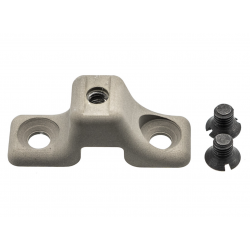 Упор из комплекта Лидер,...