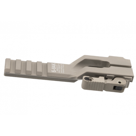 Кронштейн Б-9АК В2.0, Пустыня