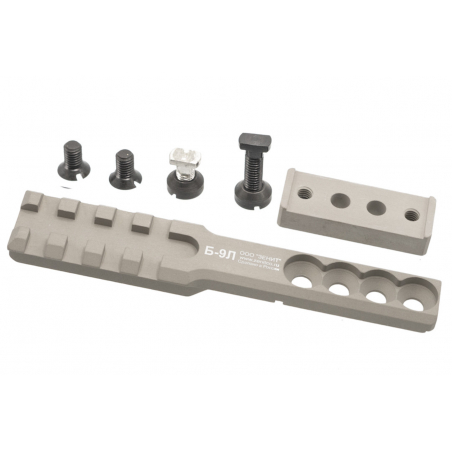 Кронштейн Б-9Л, Пустыня