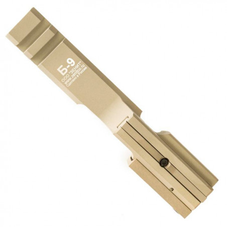 Кронштейн Б-9, Пустыня