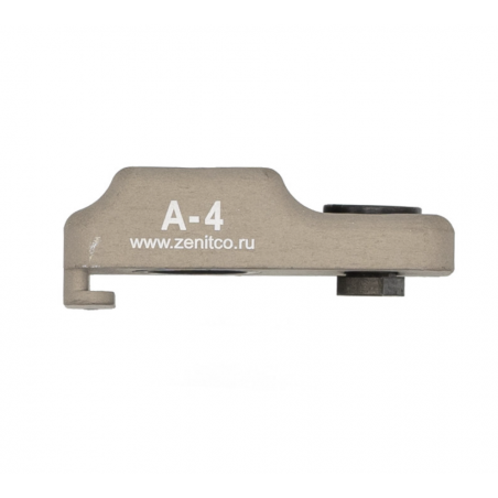 Кронштейн антабки А-4, Пустыня