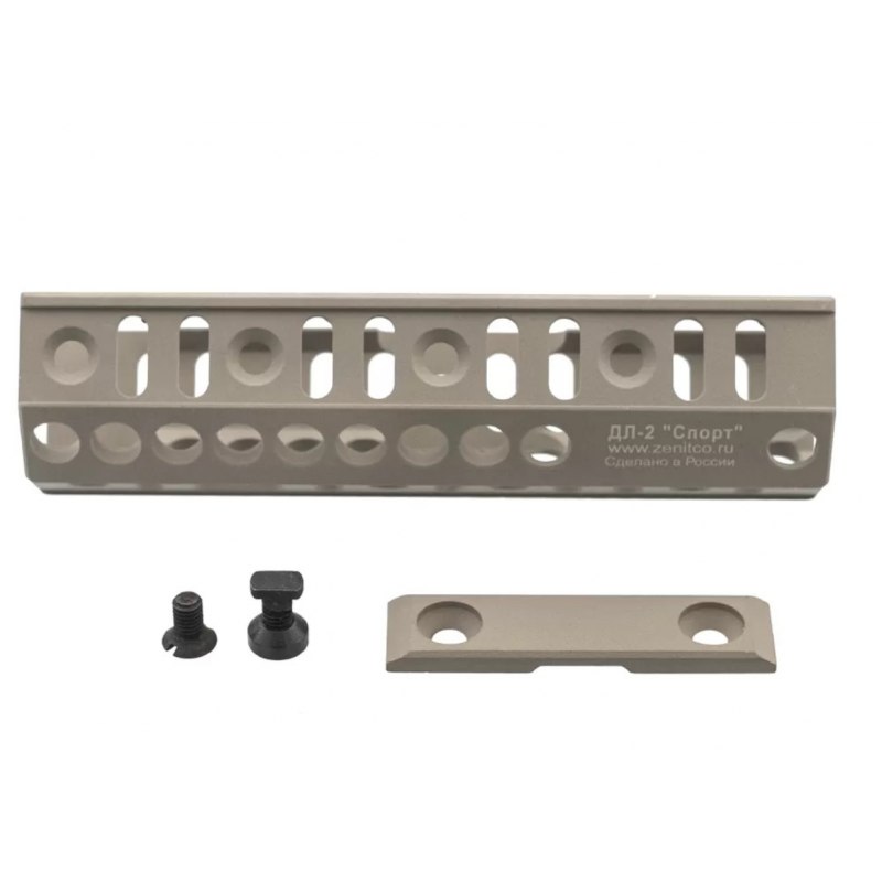 Кронштейн «Дополнительная насадка ДЛ-2», Спорт-2/Спорт-3, Пустыня