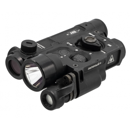 Лазерный комплекс (прибор комбинированный) Перст-2 В2.2