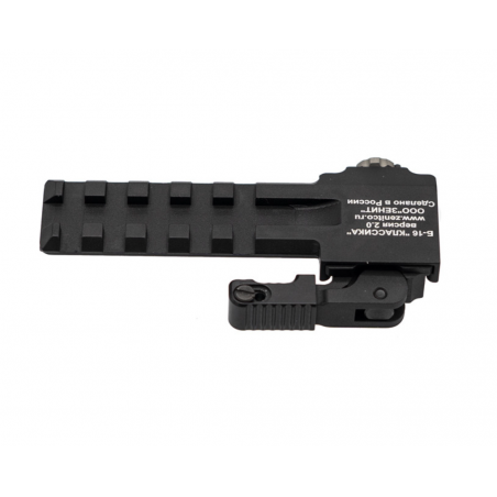 Кронштейн Б-16 В2.0