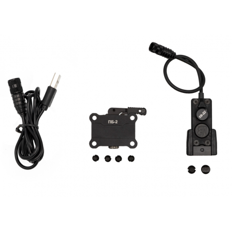 Светодиодный подствольный фонарь «Клещ Лидер»