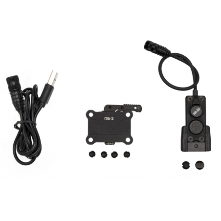 Лазерный комплекс (прибор комбинированный) Перст Лидер