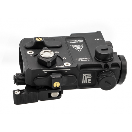 Лазерный целеуказатель (прибор комбинированный) Перст Классика-В