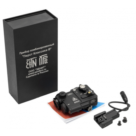 Лазерный целеуказатель (прибор комбинированный) Перст Классика-В