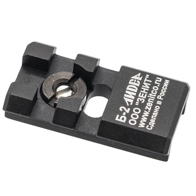 Кронштейн Б-2 из комплекта Лидер