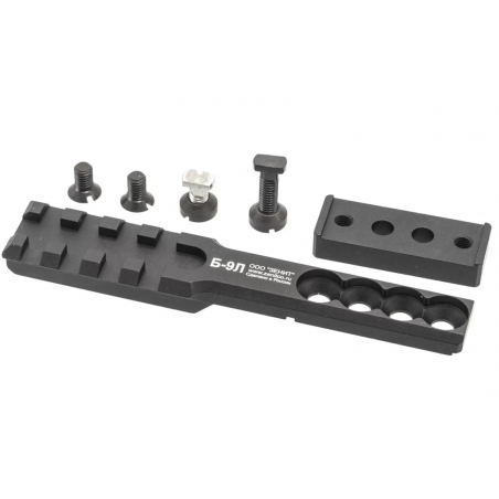 Кронштейн Б-9Л