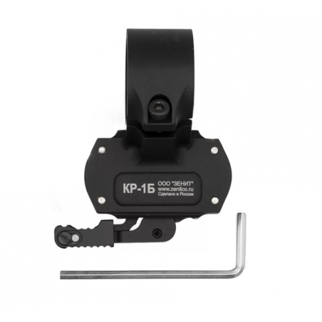 Крепление КР-1Б