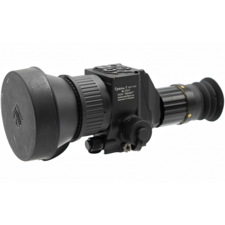 Тепловизионный прицельно-наблюдательный комплекс «Грань-1» 640-75-22