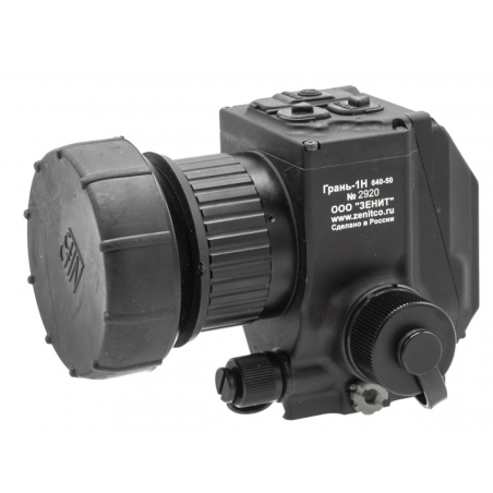 Тепловизионный прицельно-наблюдательный комплекс «Грань-1Н» 640-50