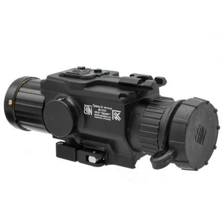 Тепловизионный прицельно-наблюдательный комплекс «Грань-2» 640-35-22