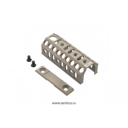 Кронштейн «Дополнительная насадка ДЛ-1» | Базовая, Пустыня