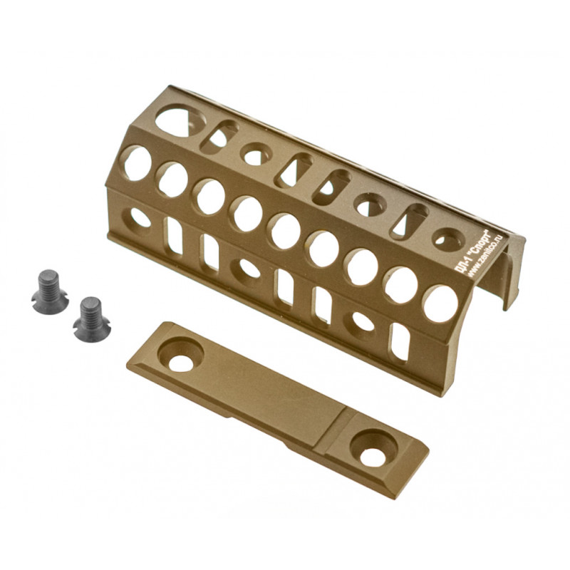 Кронштейн «Дополнительная насадка ДЛ-1» для цевья Б-10Л, золотой хаки