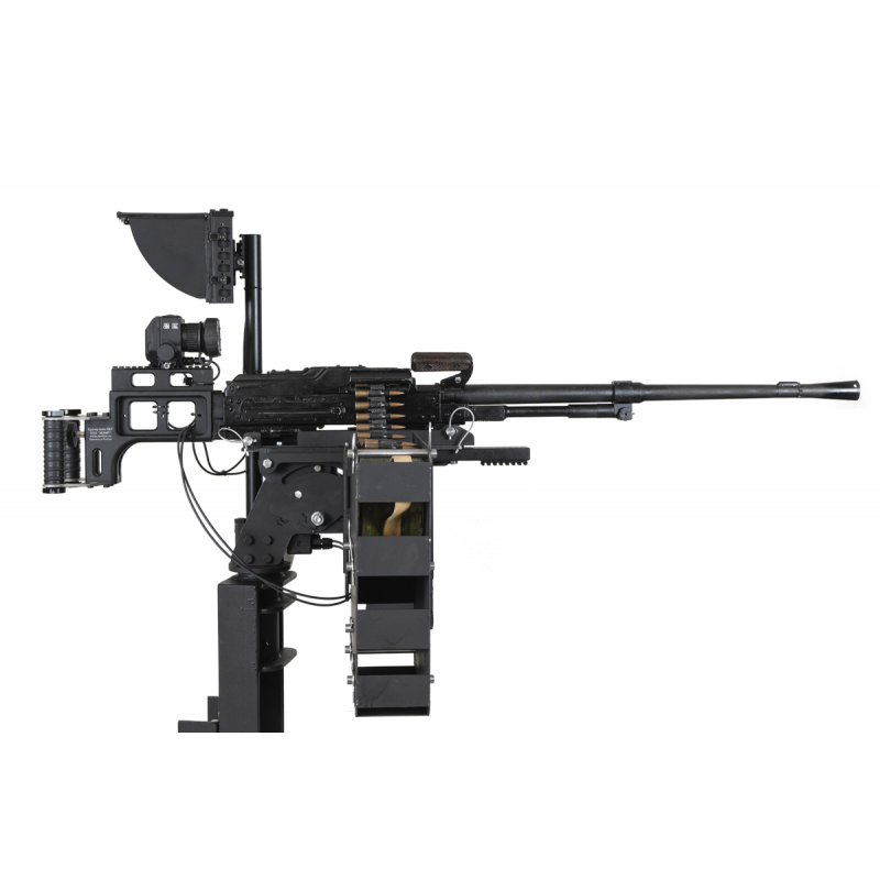 Комплект модернизации для пулемета ПКТ