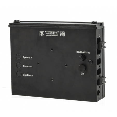 Монитор 8 Грань для подсоединения к тепловизорам линейки Грань