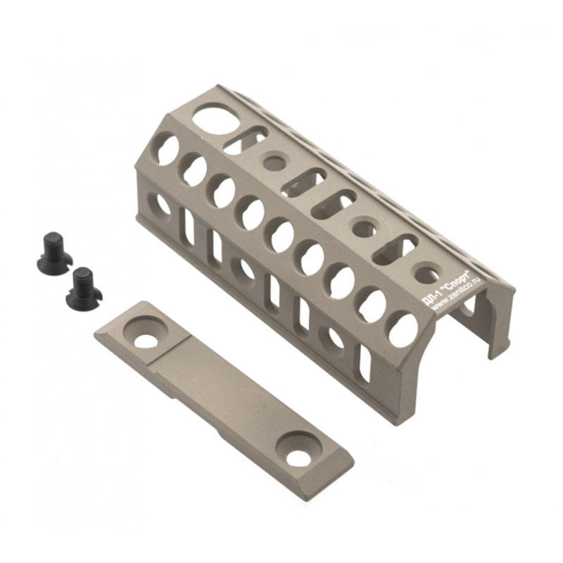 Кронштейн «Дополнительная насадка ДЛ-1» для цевья Б-10Л, пустыня