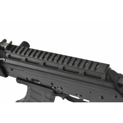 Крышка ствольной коробки СОК-АК, Россия