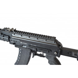 Крышка ствольной коробки СОК-АК, Россия