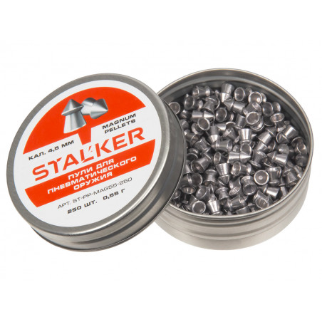 Пульки Stalker Magnum 4.5мм 0.55г (250 штук)