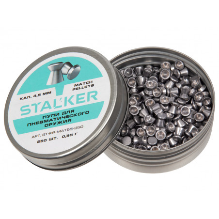 Пульки Stalker Match 4.5мм 0.55г (250 штук)