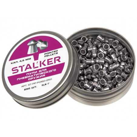 Пульки Stalker Pointed 4.5мм 0.6г (250 штук)