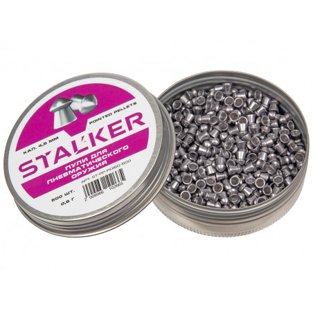 Пульки Stalker Pointed 4.5мм 0.6г (500 штук)