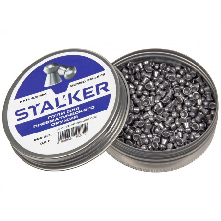 Пульки Stalker Domed 4.5мм 0.6г (500 штук)