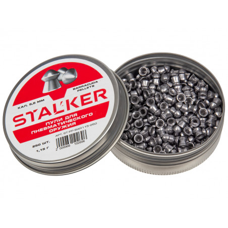 Пульки Stalker Barracuda 5.5мм 1.15г (250 штук)