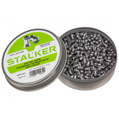 Пульки Stalker Monster 4.5мм 0.71г (500 штук)