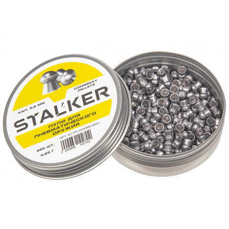 Пульки Stalker Doomsday 5.5мм 0.95г (250 штук)