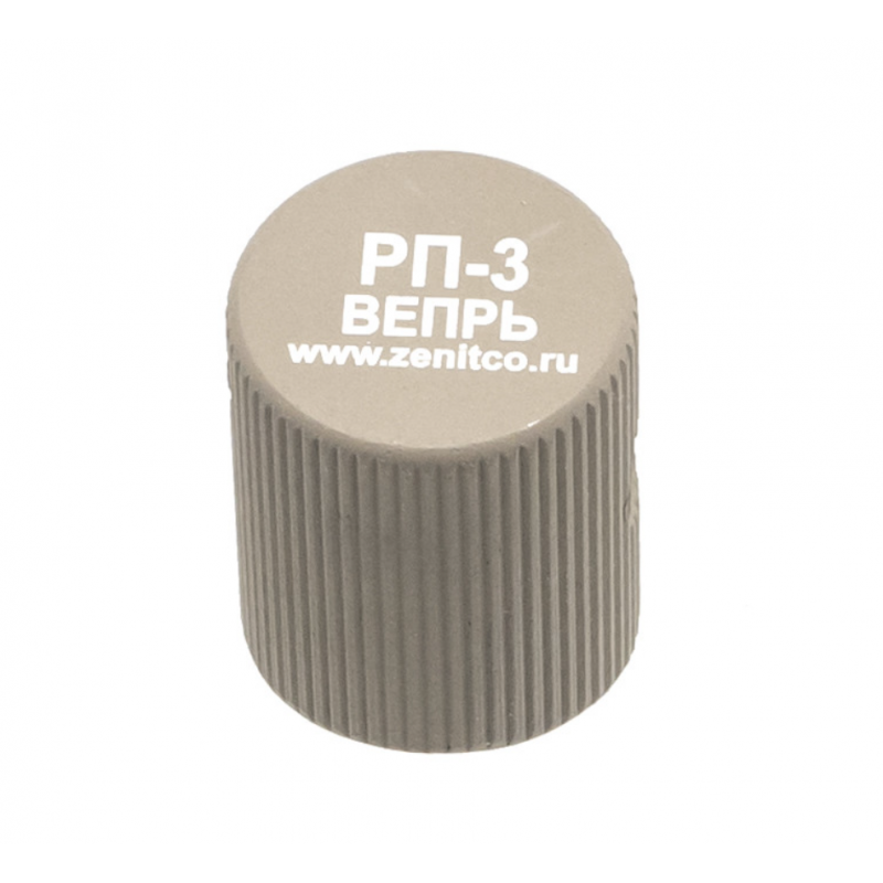 Рукоятка перезарядки РП-3, Пустыня