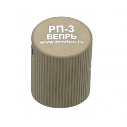 Рукоятка перезарядки РП-3,...