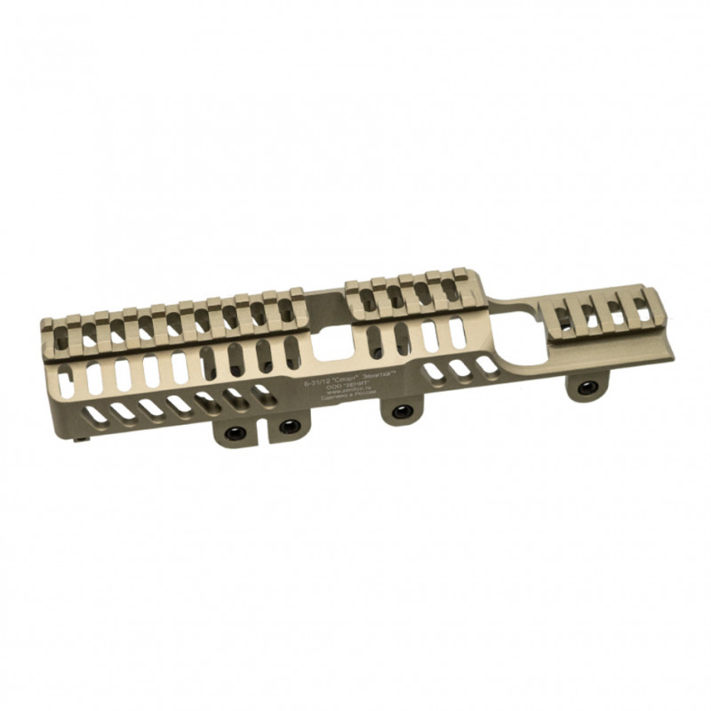 Кронштейн-накладка Б-31/12 Зенит, золотой хаки